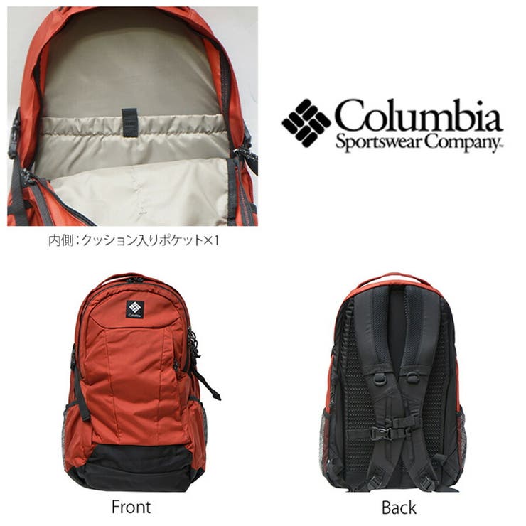 PU8708 パナシーア 33L | Tasche Jack | 詳細画像12 