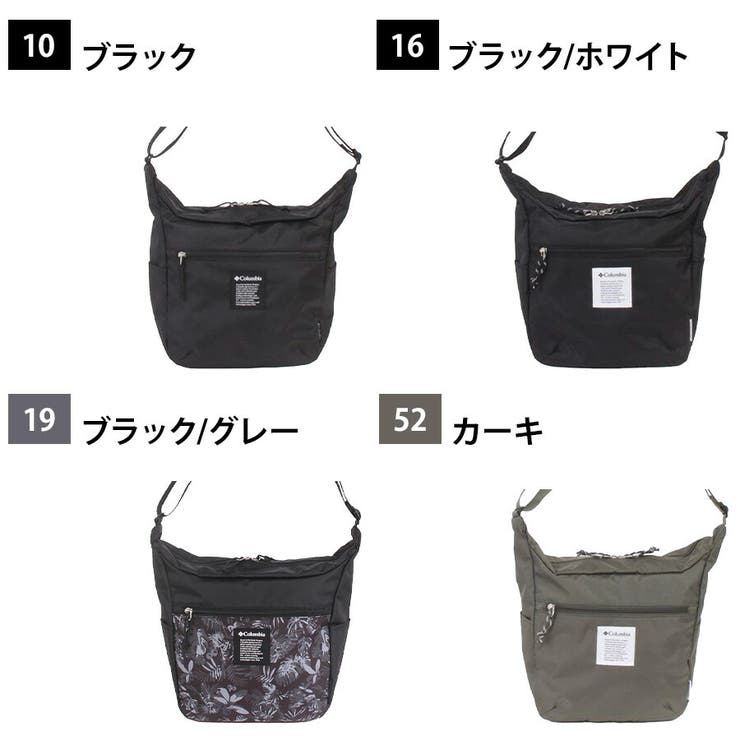 pu8748 Iron Romeo | Tasche Jack | 詳細画像10 