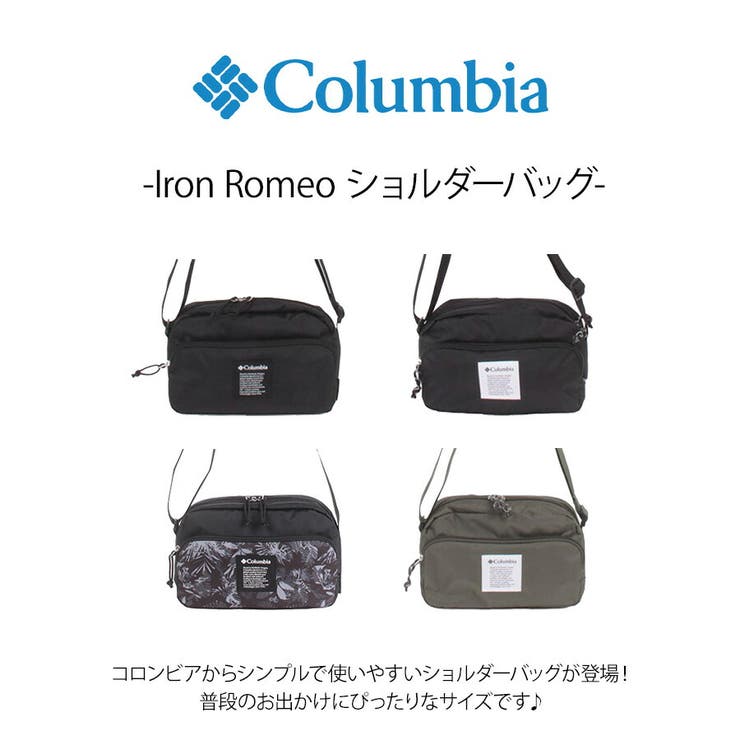 pu8775 Iron Romeo | Tasche Jack | 詳細画像6 