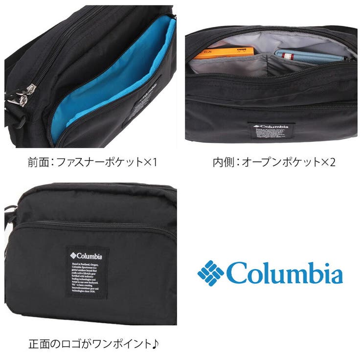 pu8775 Iron Romeo | Tasche Jack | 詳細画像7 