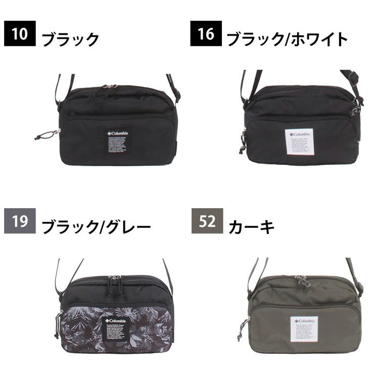 pu8775 Iron Romeo | Tasche Jack | 詳細画像9 
