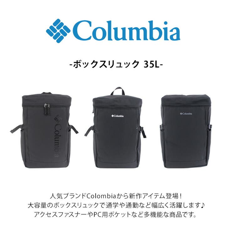 リュック 大容量 pu8777 | Tasche Jack | 詳細画像5 