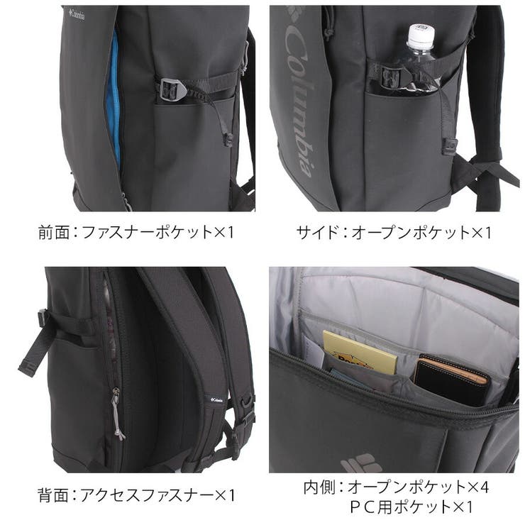リュック 大容量 pu8777 | Tasche Jack | 詳細画像6 