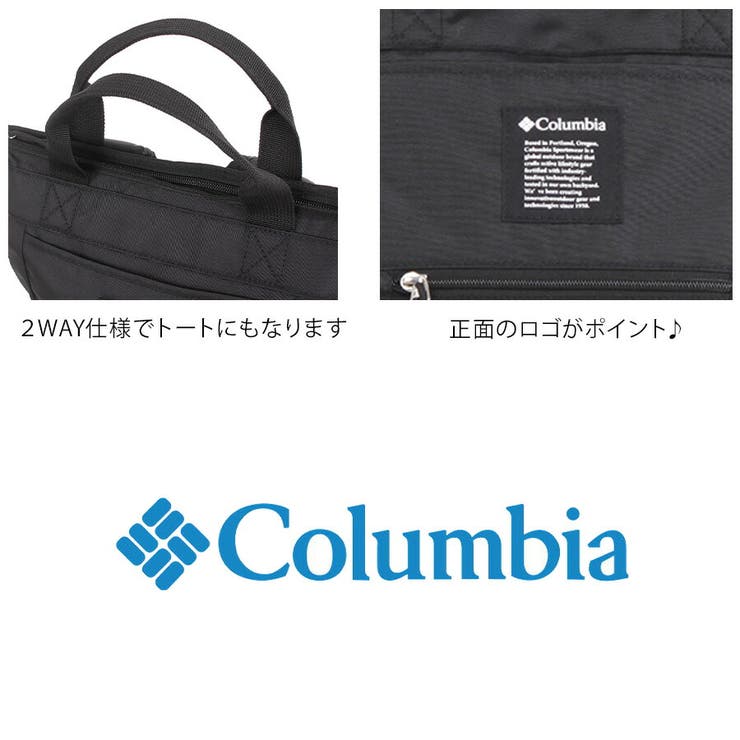 【Colombia】 リュック 大容量 | Tasche Jack | 詳細画像7 