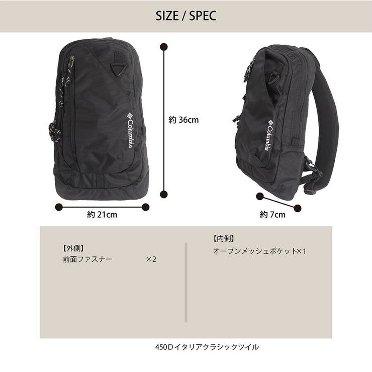 Columbia pu8783 Juno | Tasche Jack | 詳細画像9 