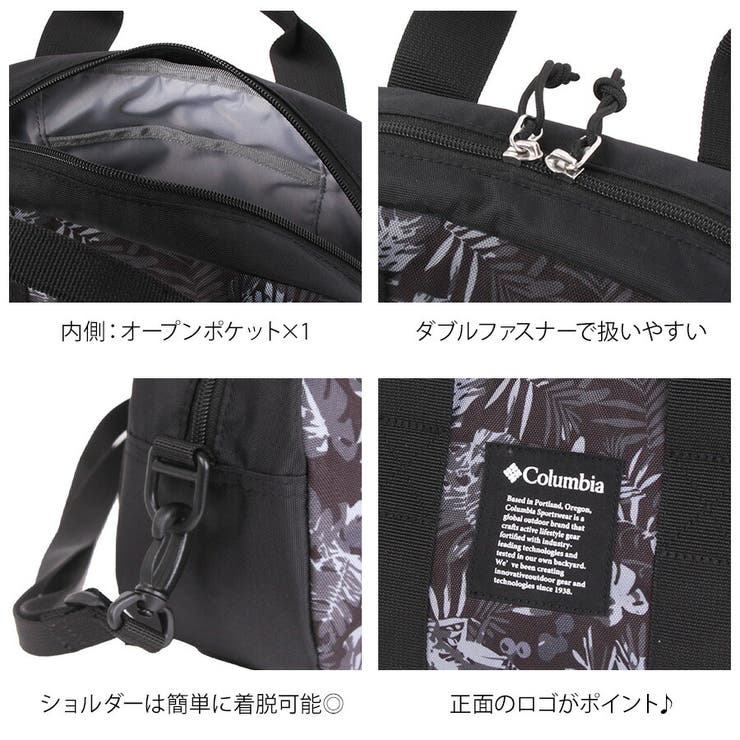pu8784 Iron Romeo | Tasche Jack | 詳細画像7 