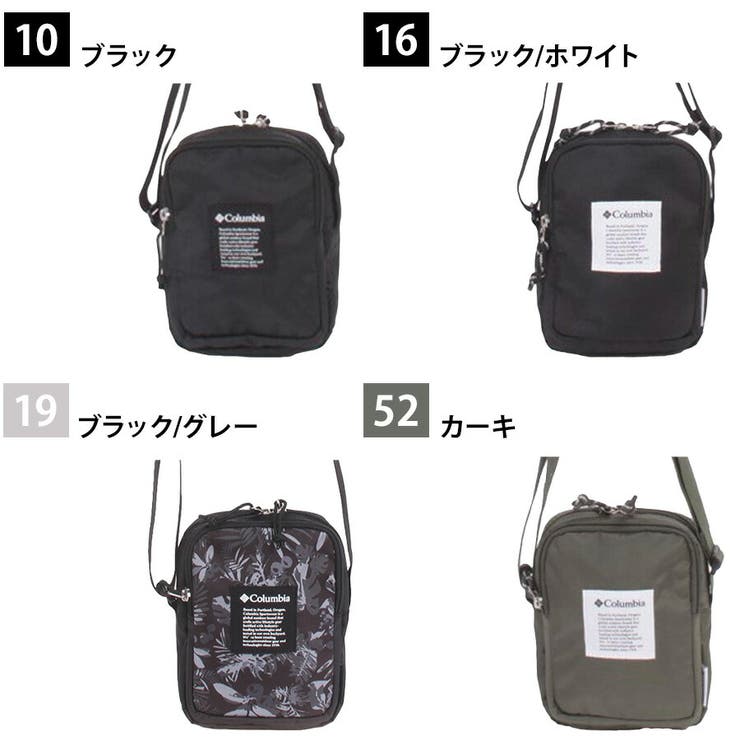 pu8786 Iron Romeo | Tasche Jack | 詳細画像9 