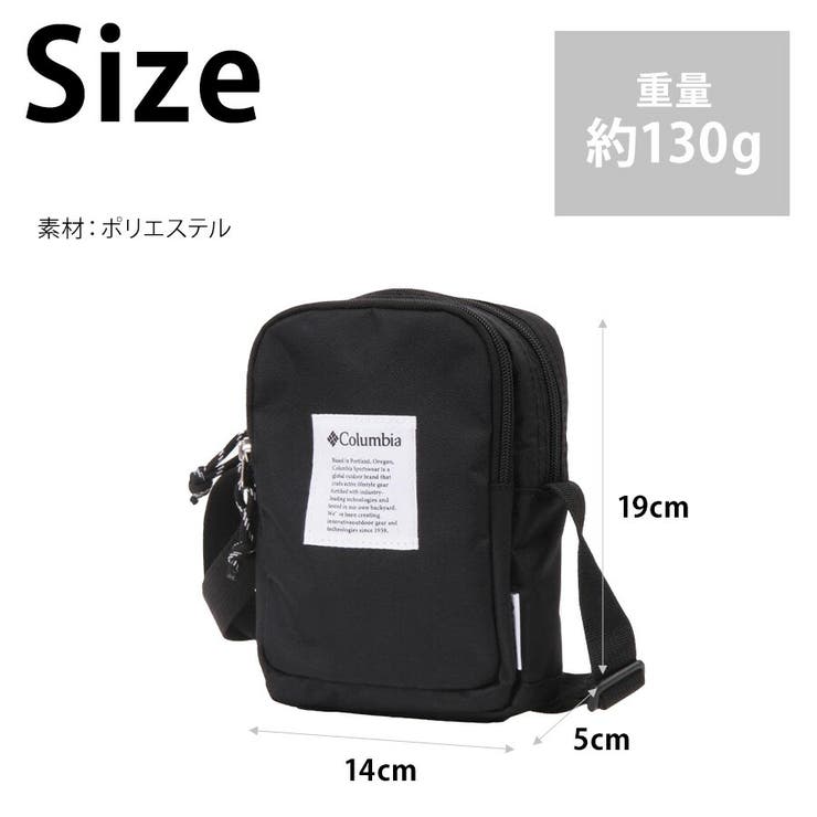 pu8786 Iron Romeo | Tasche Jack | 詳細画像10 