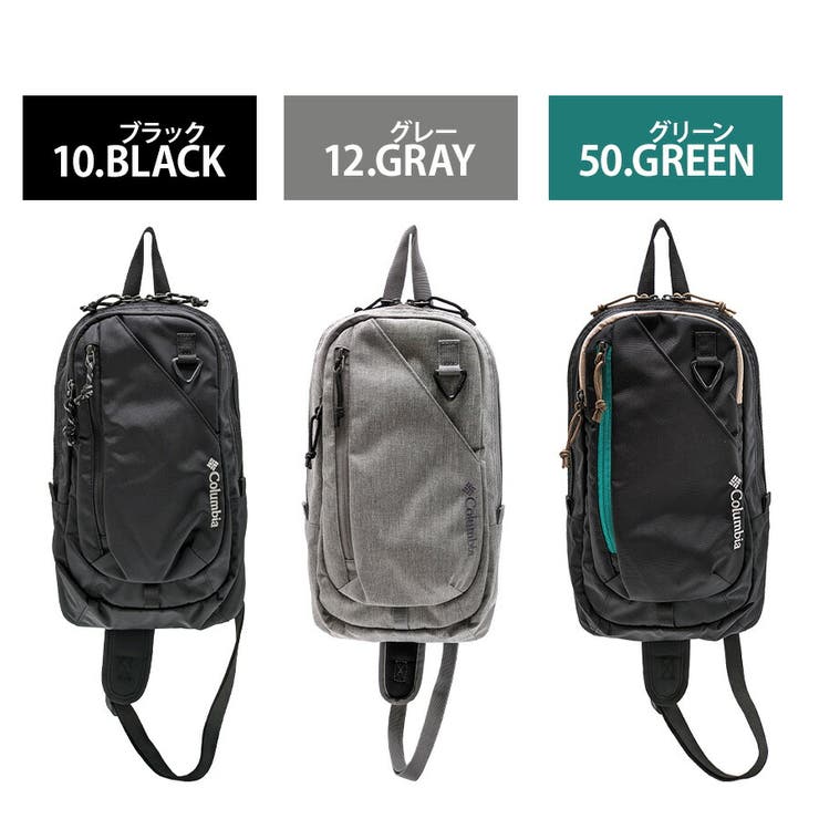 PU8807 ボディバッグ コロンビア[品番：KINW0001404]｜Tasche Jack 