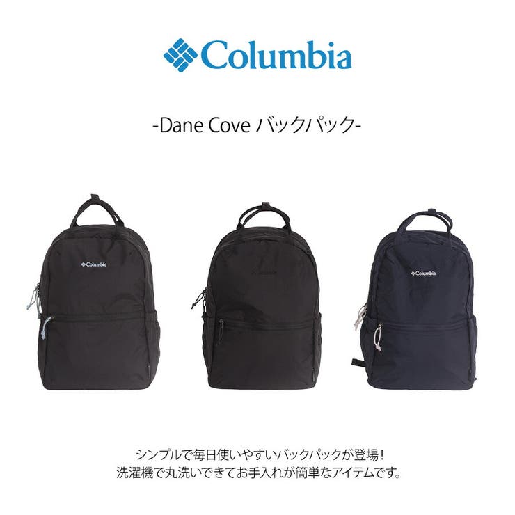 Columbia pu8821 Dane | Tasche Jack | 詳細画像5 