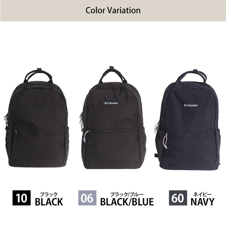 Columbia pu8821 Dane | Tasche Jack | 詳細画像8 