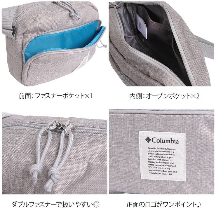 Columbia pu8823 Iron | Tasche Jack | 詳細画像6 