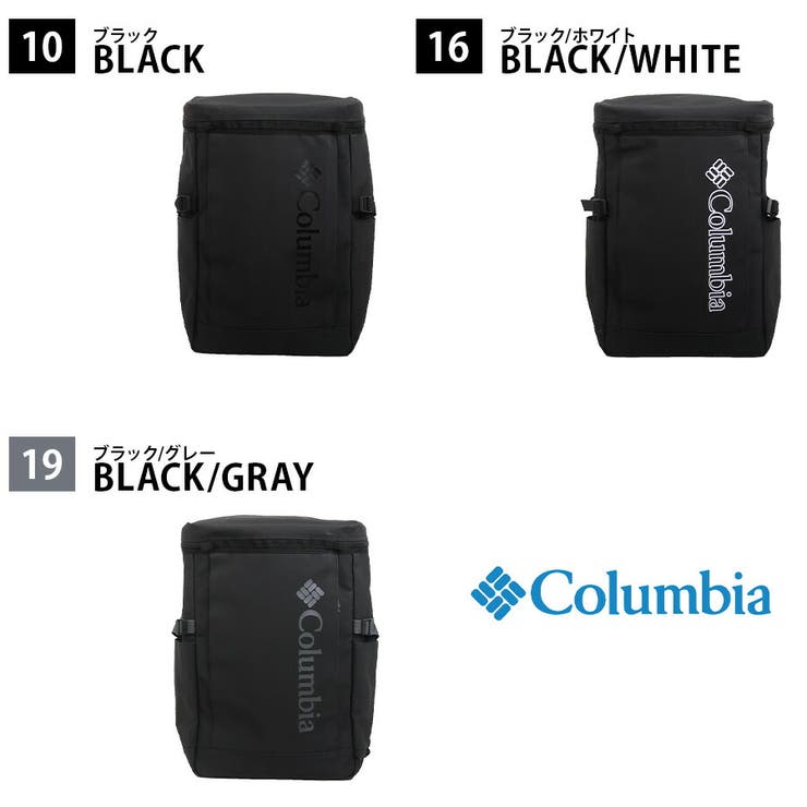 Columbia リュック 大容量 | Tasche Jack | 詳細画像12 