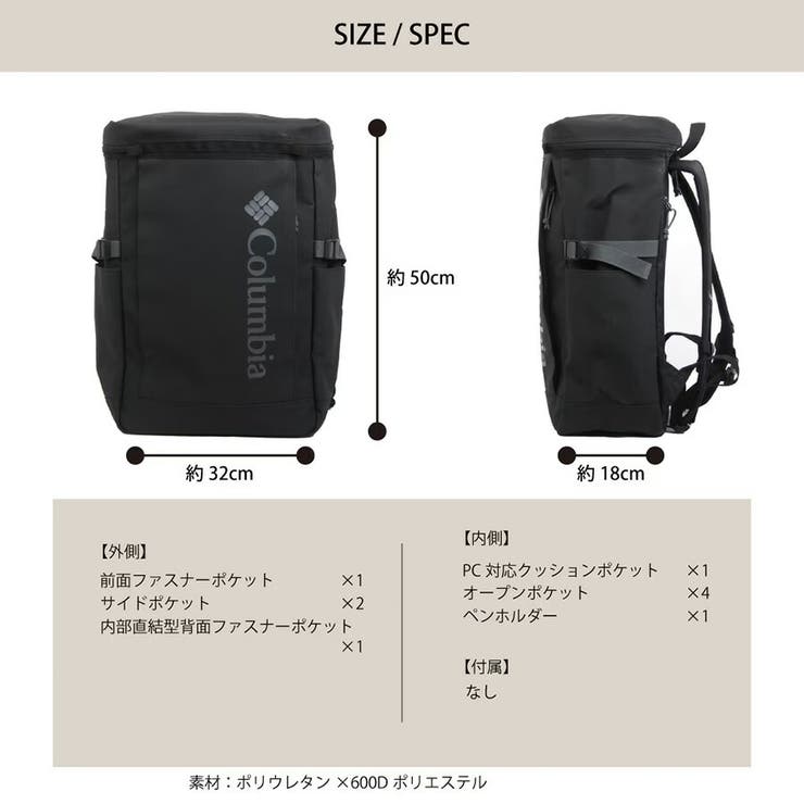 Columbia リュック 大容量 | Tasche Jack | 詳細画像13 