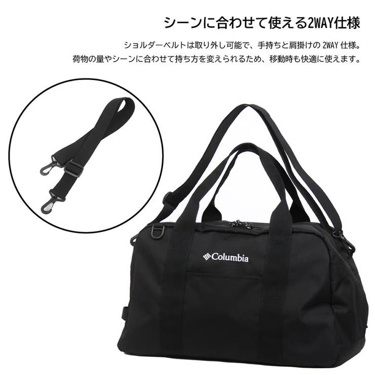 Columbia Wander Riddle | Tasche Jack | 詳細画像8 