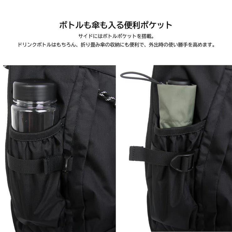 Columbia Big Muddy | Tasche Jack | 詳細画像8 