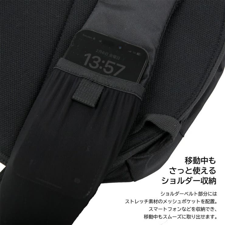 Columbia Big Muddy | Tasche Jack | 詳細画像9 