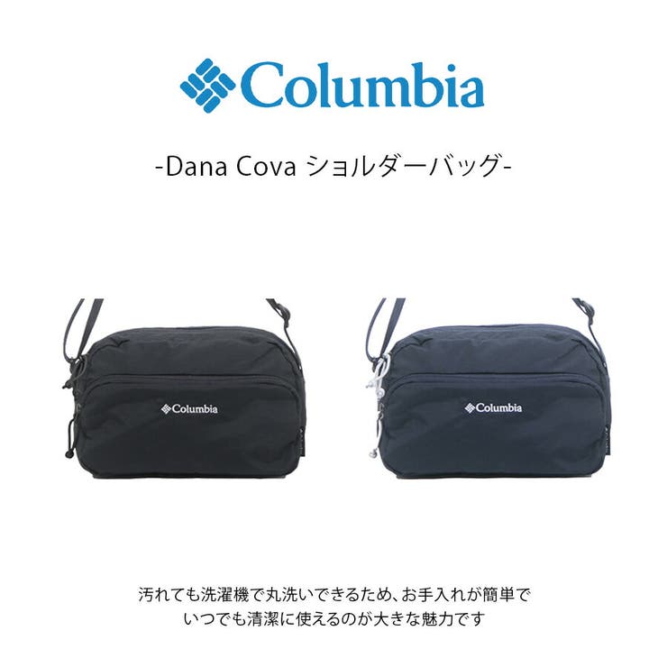 Columbia Dana Cova | Tasche Jack | 詳細画像2 