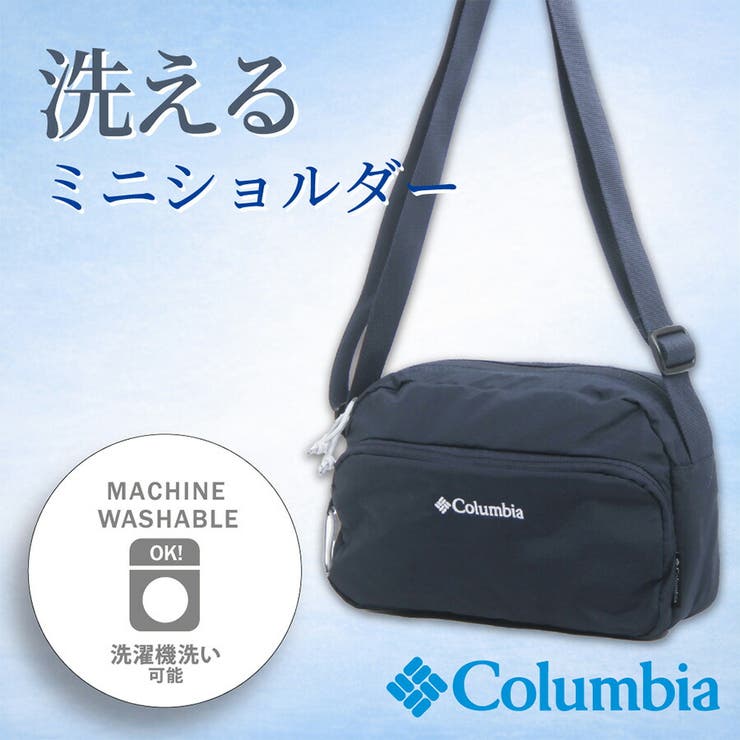 Columbia Dana Cova | Tasche Jack | 詳細画像7 