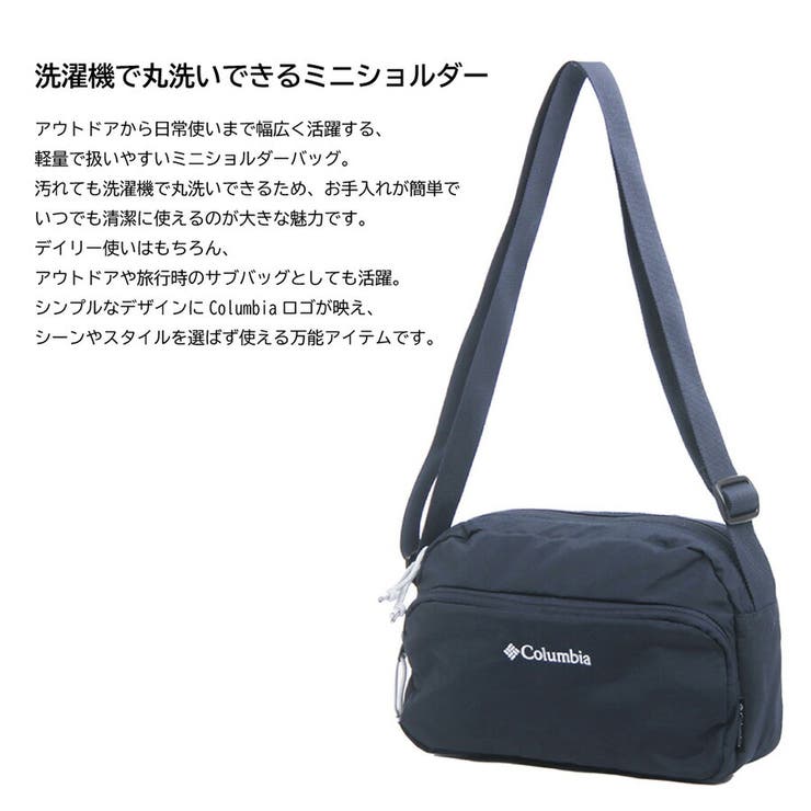 Columbia Dana Cova | Tasche Jack | 詳細画像9 