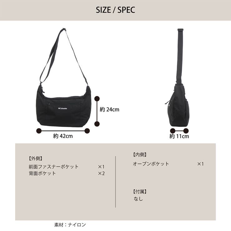Columbia Dana Cova | Tasche Jack | 詳細画像12 