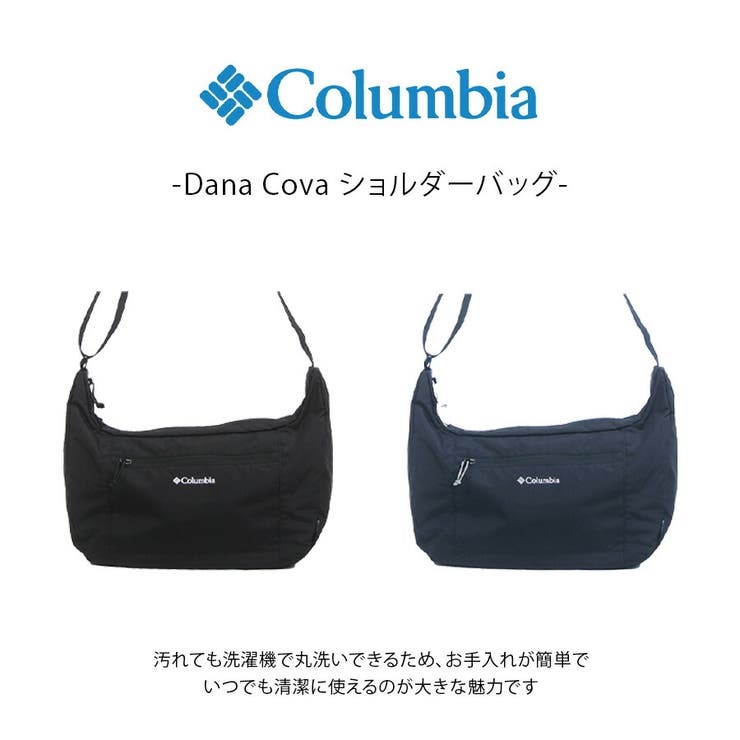 Columbia Dana Cova | Tasche Jack | 詳細画像2 
