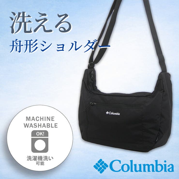 Columbia Dana Cova | Tasche Jack | 詳細画像7 