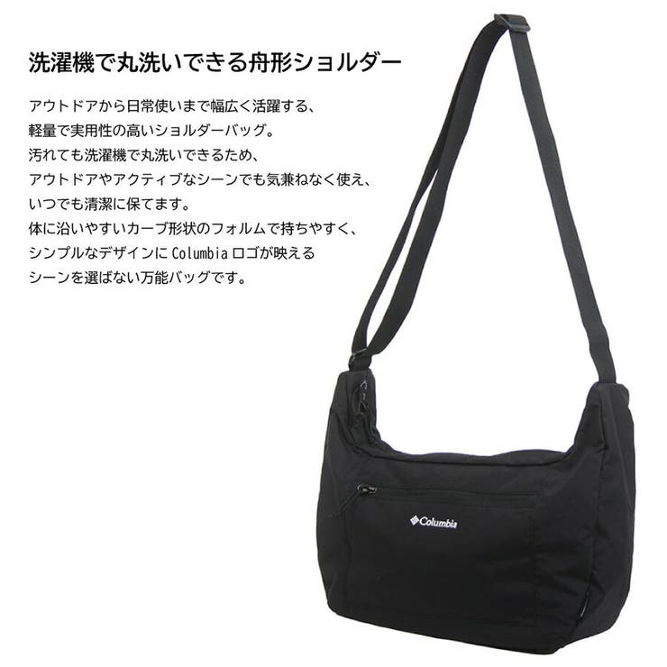Columbia Dana Cova | Tasche Jack | 詳細画像9 