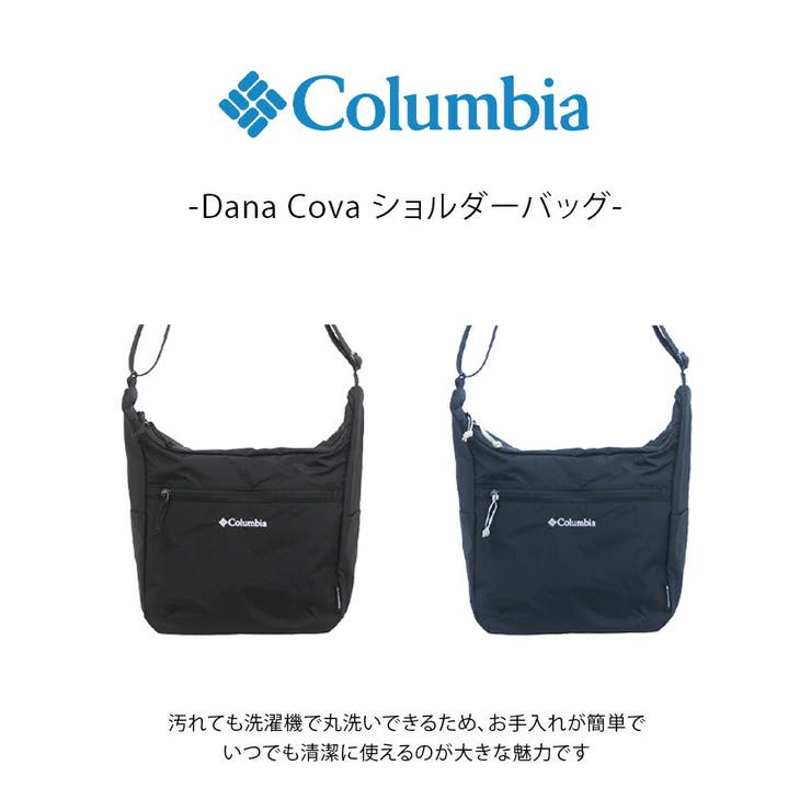 Columbia Dana Cova | Tasche Jack | 詳細画像2 