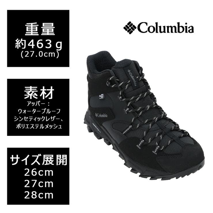 Colombia セイバー シックスミッド | Tasche Jack | 詳細画像11 