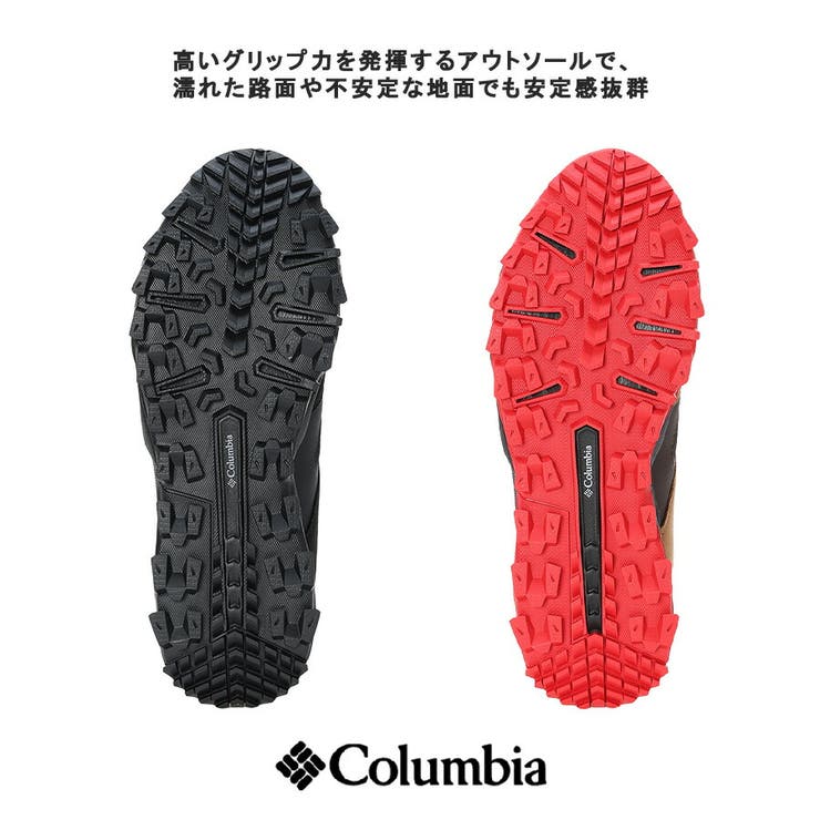 Colombia セイバー シックスミッド | Tasche Jack | 詳細画像9 