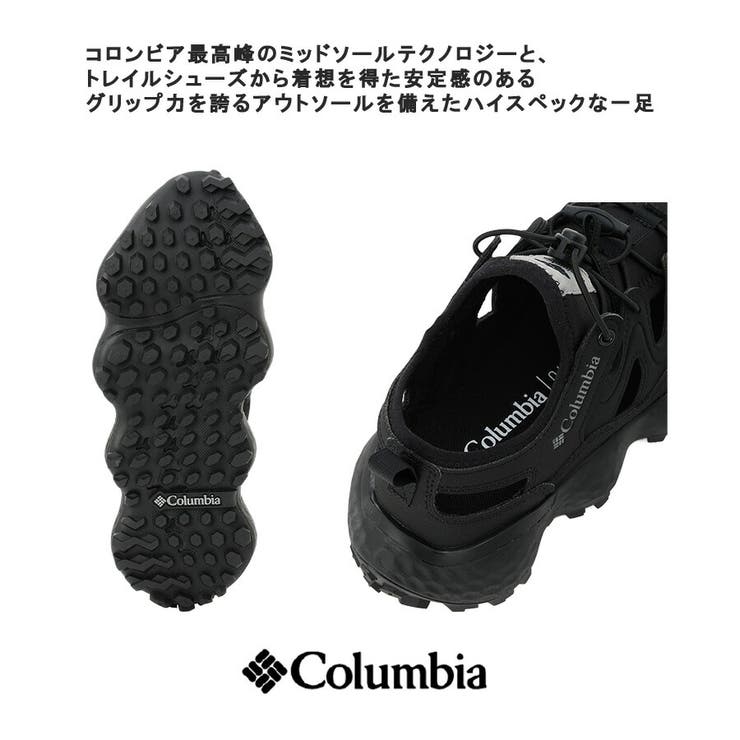 Colombia スライブリバイブ シャンダル | Tasche Jack | 詳細画像8 