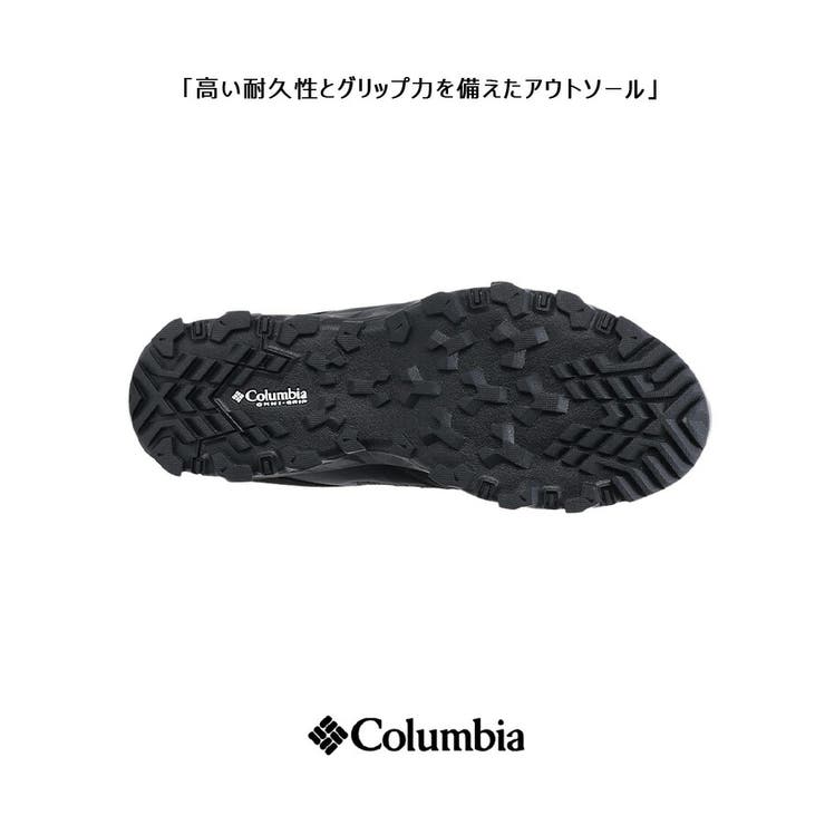 Colombia セイバー ファイブ | Tasche Jack | 詳細画像11 
