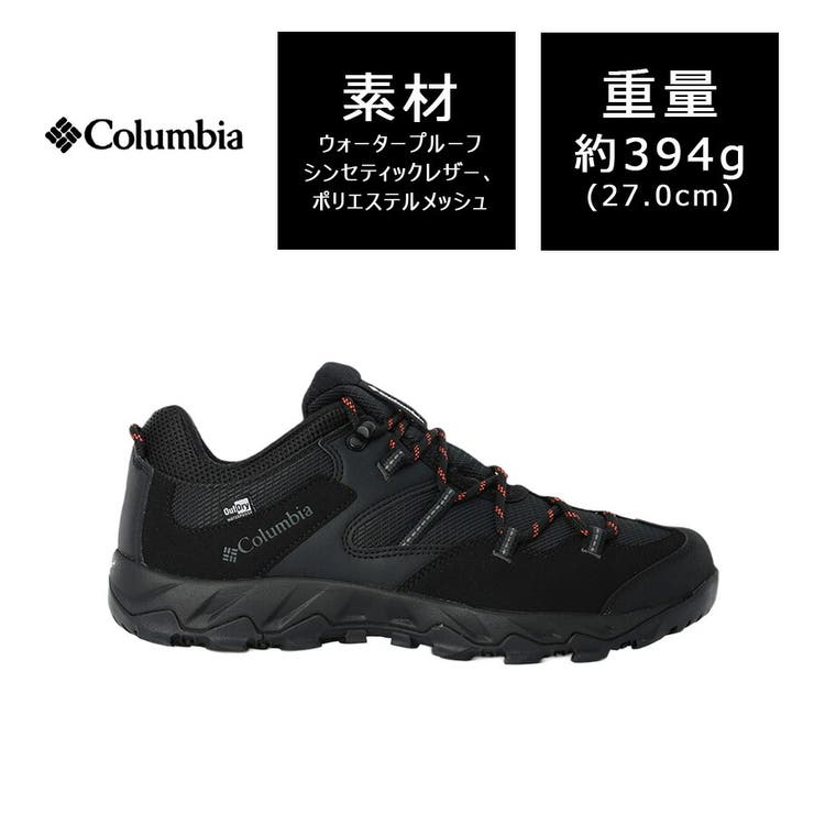 Colombia セイバー ファイブ | Tasche Jack | 詳細画像13 