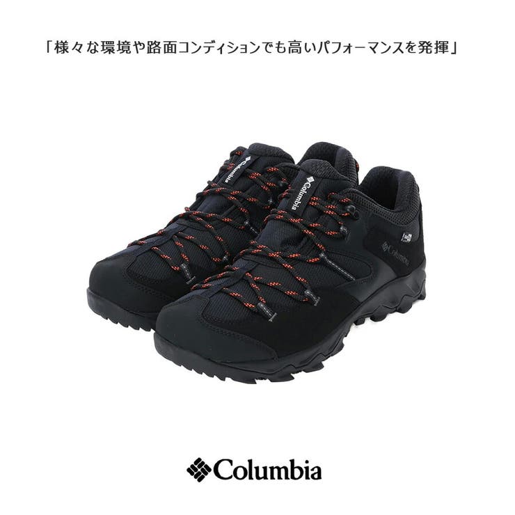 Colombia セイバー ファイブ | Tasche Jack | 詳細画像7 