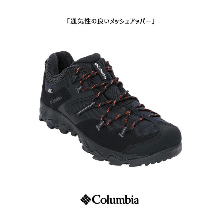 Colombia セイバー ファイブ | Tasche Jack | 詳細画像8 