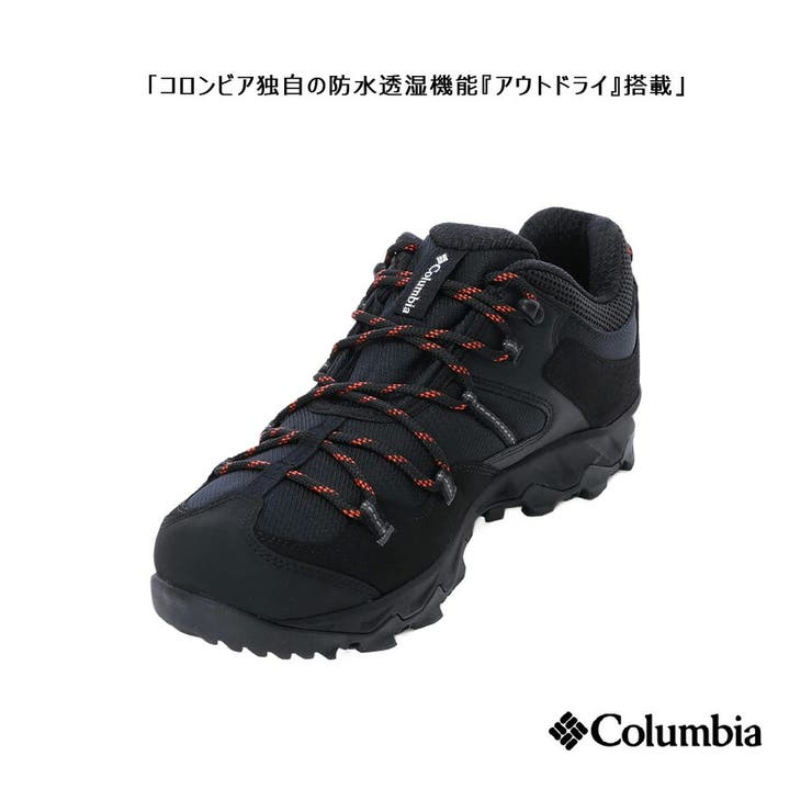 Colombia セイバー ファイブ | Tasche Jack | 詳細画像9 