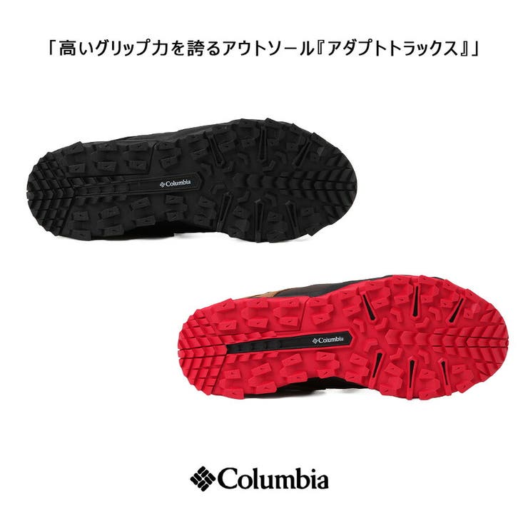 Colombia セイバー シックスミッド | Tasche Jack | 詳細画像9 