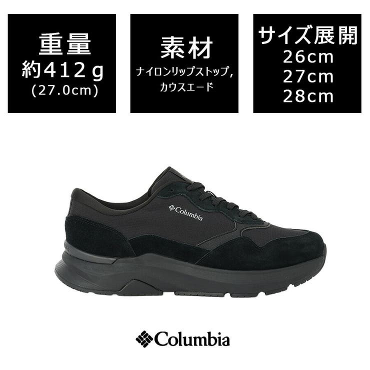 Colombia イーストサイドトレーナー2 オムニテック | Tasche Jack | 詳細画像12 