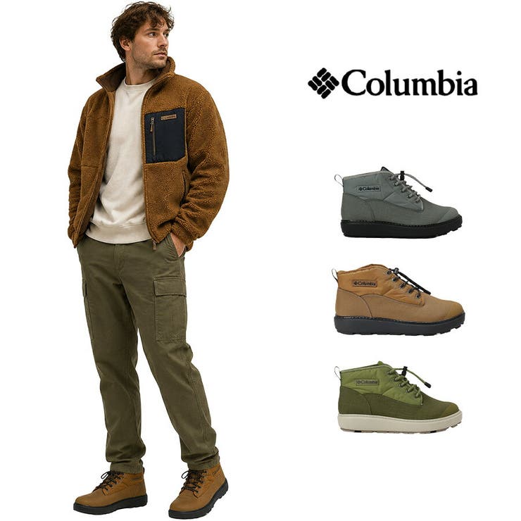 Colombia サップランドツーチャッカWPOHI ブーツ | Tasche Jack | 詳細画像1 