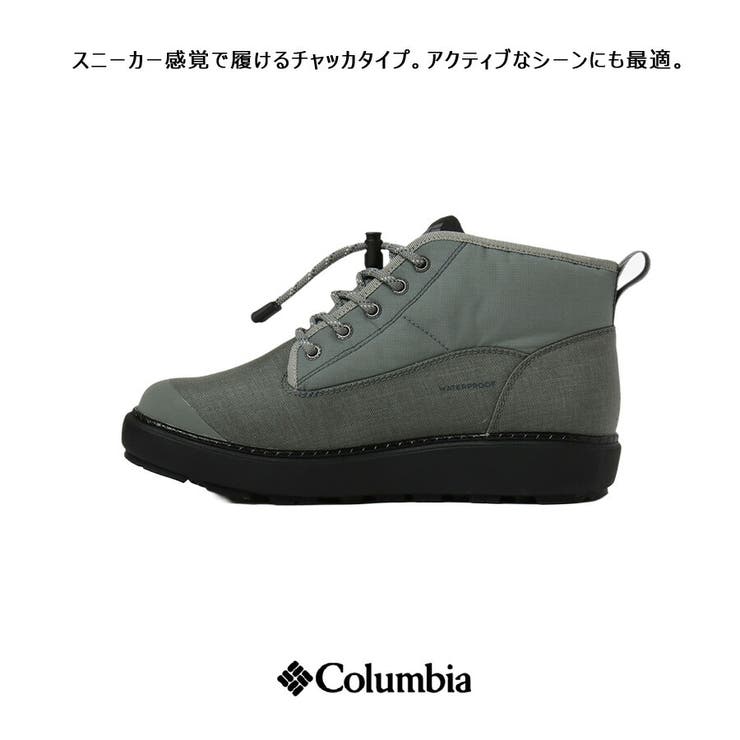 Colombia サップランドツーチャッカWPOHI ブーツ | Tasche Jack | 詳細画像8 