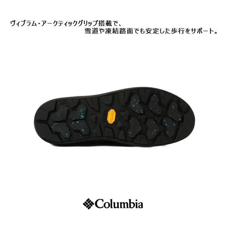 Colombia サップランドツーチャッカWPOHI ブーツ | Tasche Jack | 詳細画像9 