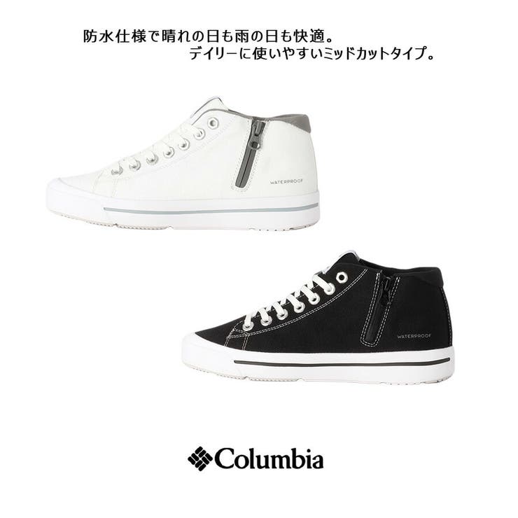 Colombia ホーソンレイン ミッド | Tasche Jack | 詳細画像8 