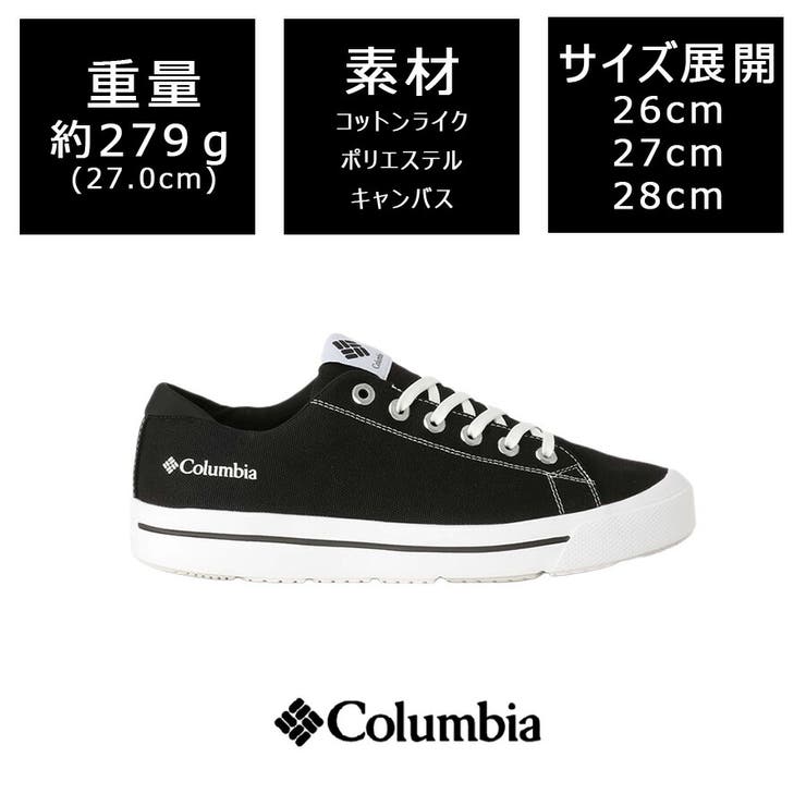Colombia ホーソンレイン ロー | Tasche Jack | 詳細画像11 