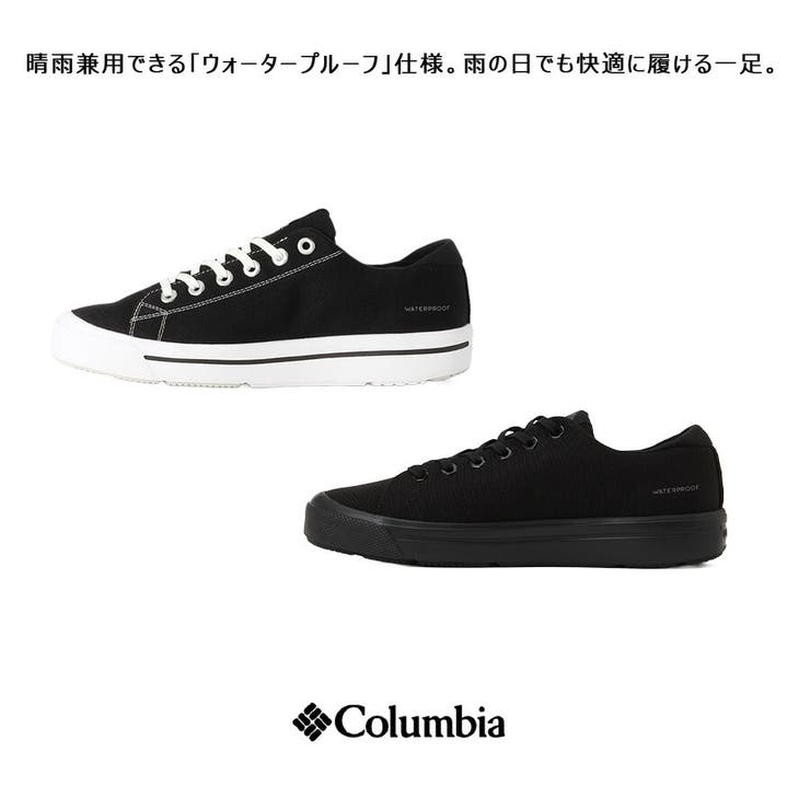 Colombia ホーソンレイン ロー | Tasche Jack | 詳細画像7 
