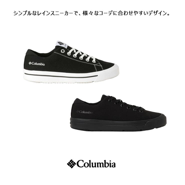 Colombia ホーソンレイン ロー | Tasche Jack | 詳細画像8 
