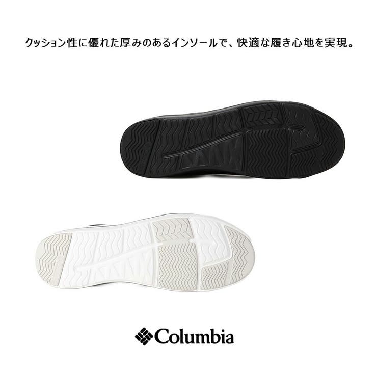 Colombia ホーソンレイン ロー | Tasche Jack | 詳細画像9 