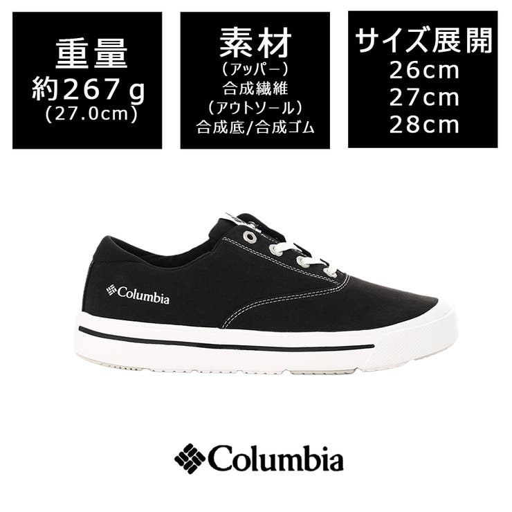 Colombia ホーソンレインローオルト スニーカー | Tasche Jack | 詳細画像12 