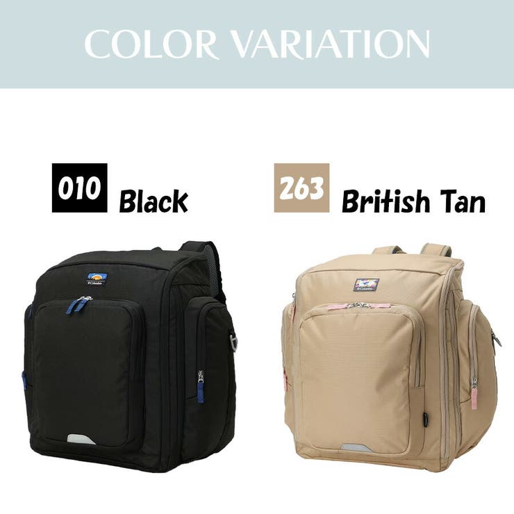 Columbia コロンビア プライスストリームユース | Tasche Jack | 詳細画像8 