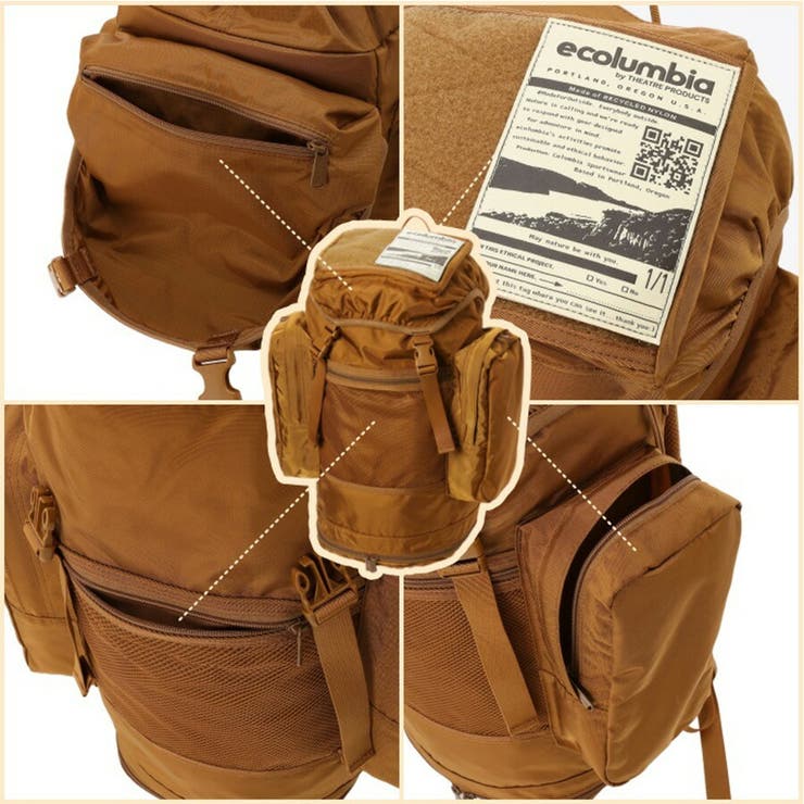 Columbia コロンビア PU8571 | Tasche Jack | 詳細画像6 